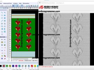 PATTAN DOWNLOAD