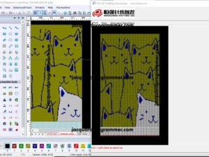 PATEN 8 DOWNLOAD