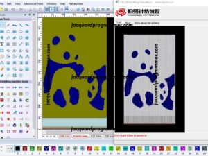 PATEN 8 DOWNLOAD