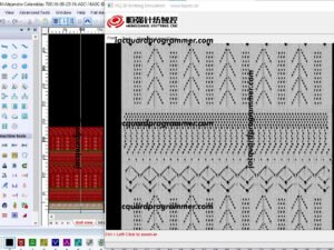 pa 12 download