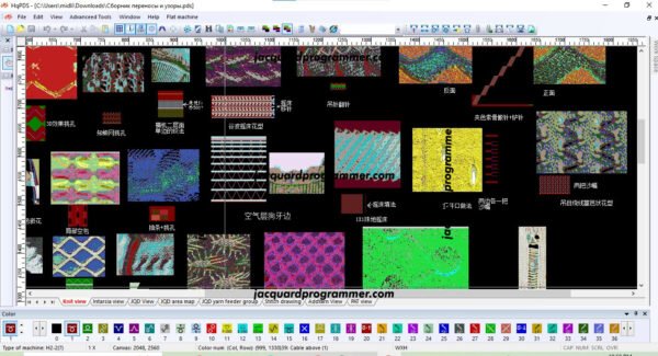 All Program pk - Image 5