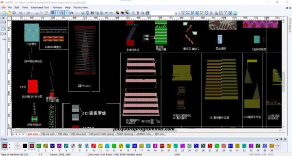 All Program pk - Image 6