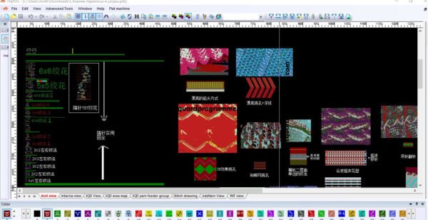 All Program pk - Image 3