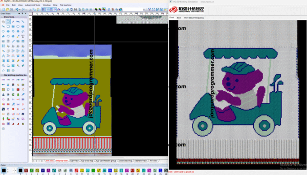BEBI-1 - Image 2