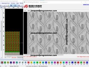 jacquard-pata
