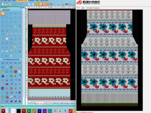 Jacquard-Catiken